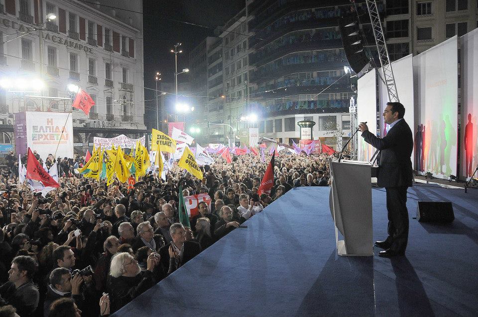 Meeting Athenes 22 jan