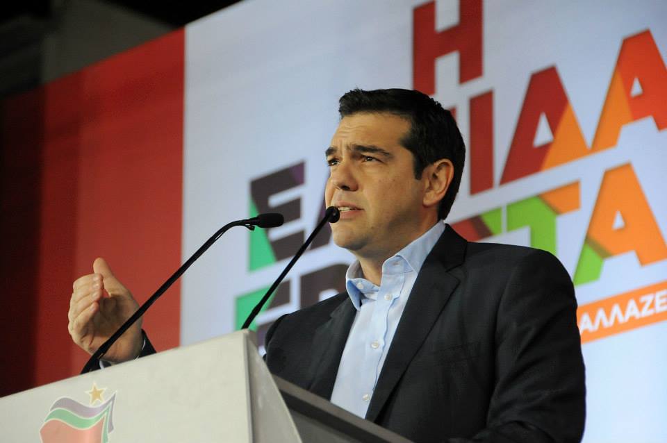 Meeting Athenes 22 jan A Tsipras