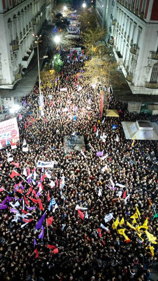 Meeting Athenes 22 jan