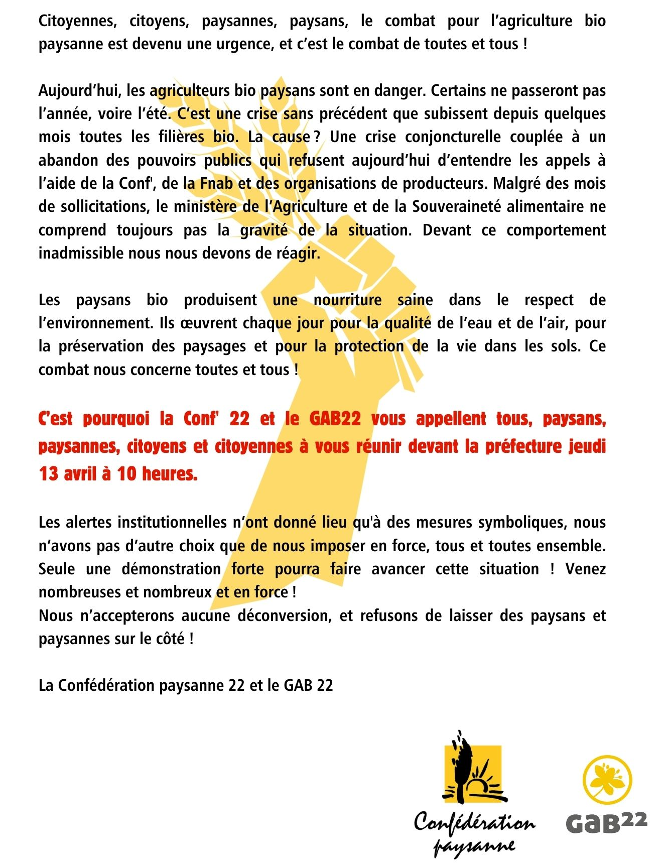 Appel a mobilisation